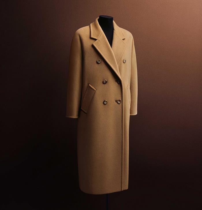 Пальто 101801 Max Mara