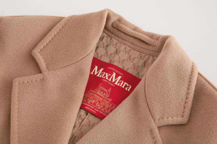 Пальто 101801 Max Mara