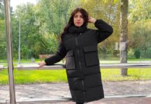 Plist — верхняя женская одежда: особенности